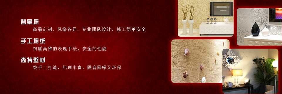 圖片[應用展示]